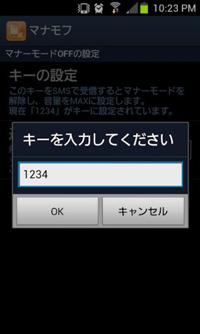 マナモフ(manamoff) マナモフ(manamoff)