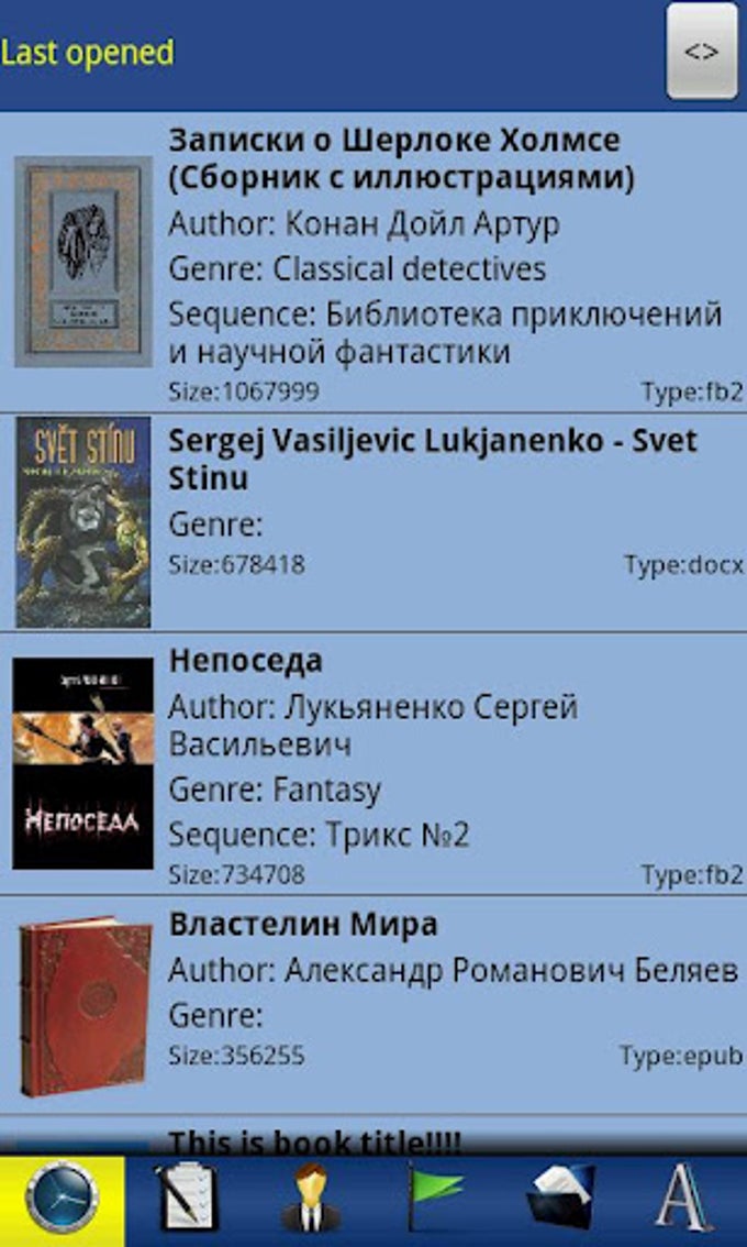 ZXReader ZXReader