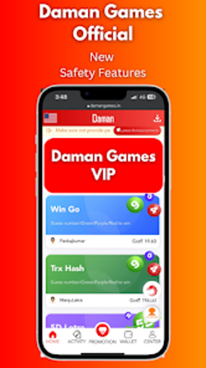 daman-game-wdi-screenshot