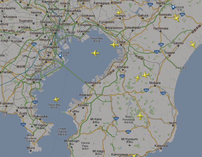 Flightradar24 Flightradar24