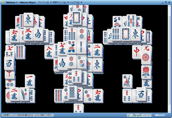 microsoft mahjong - windows 10 kostenlos