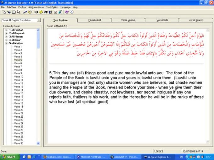 Muat Turun Al Quran Explorer History Book Android