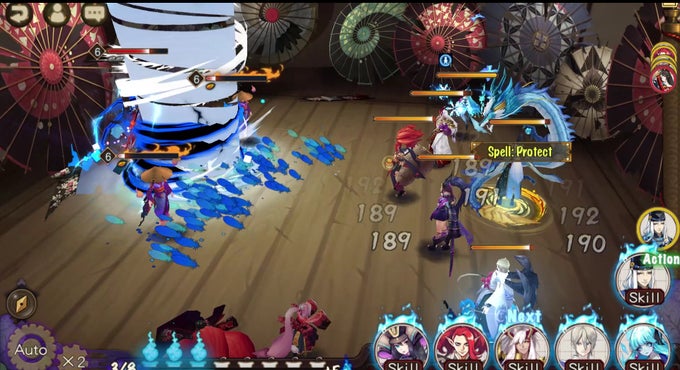 Onmyoji Onmyoji