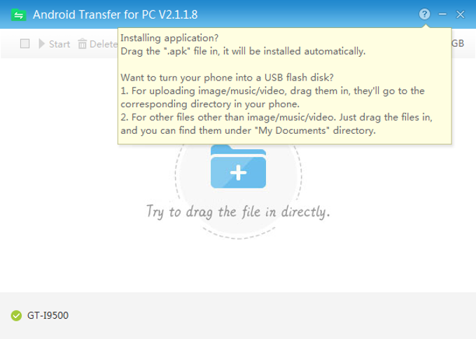 Android Transfer for PC Android Transfer for PC