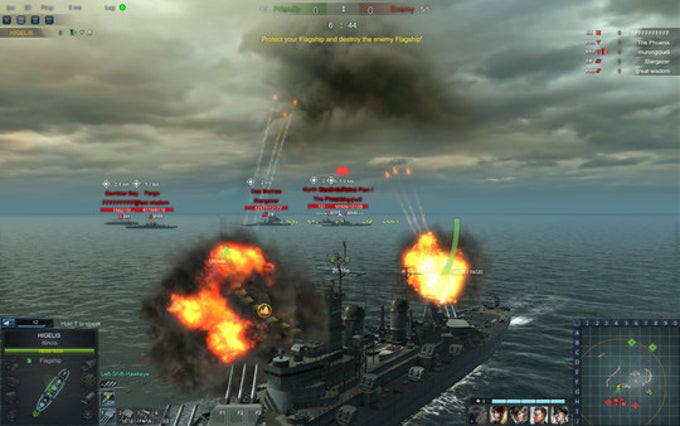 Steel Ocean Steel Ocean