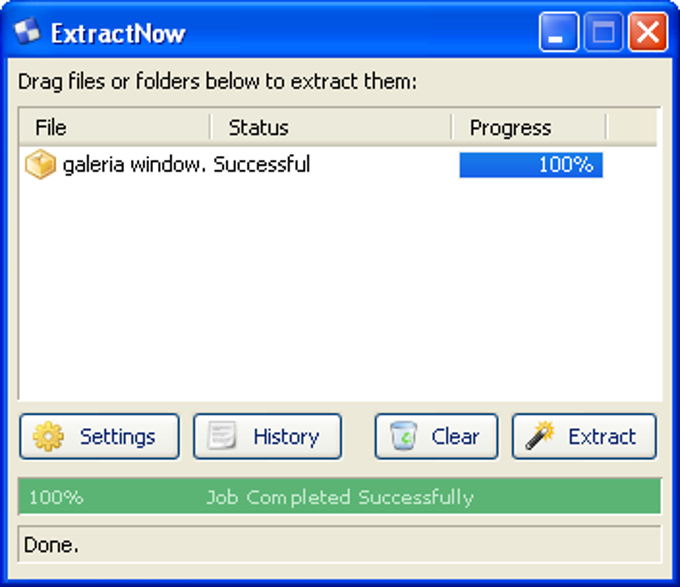 Почему стоит скачать программу ExtractNow?