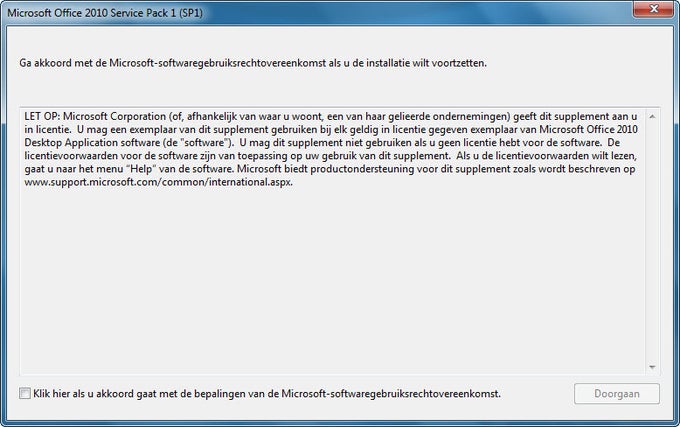 Microsoft Office 2010 Service Pack 1 Microsoft Office 2010 Service Pack 1