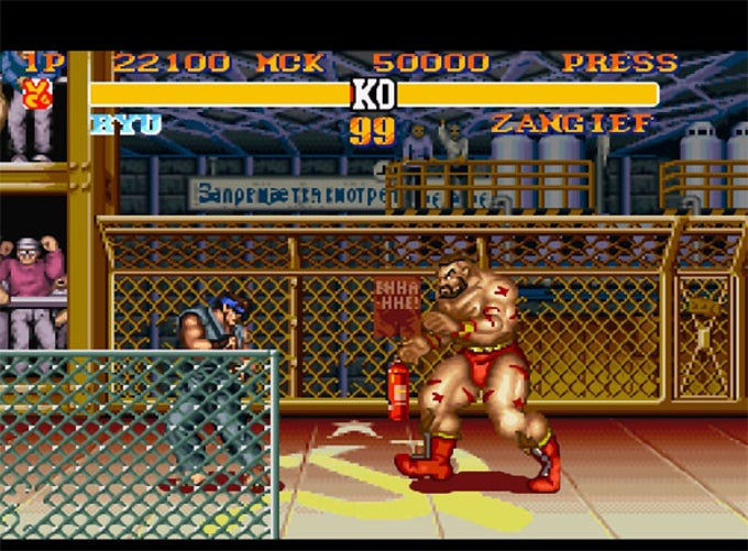 ZSNES ZSNES