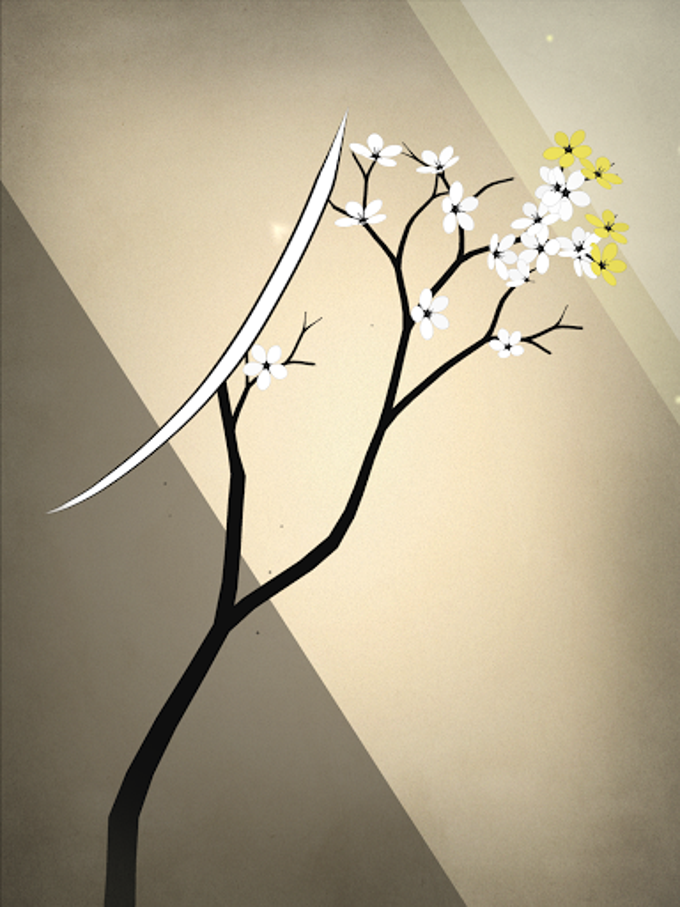 Prune Prune
