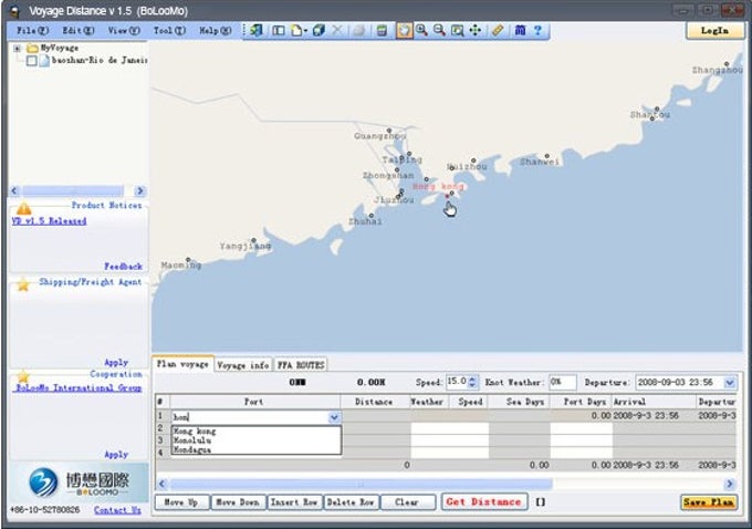 Descargar Voyage gratis - última versión