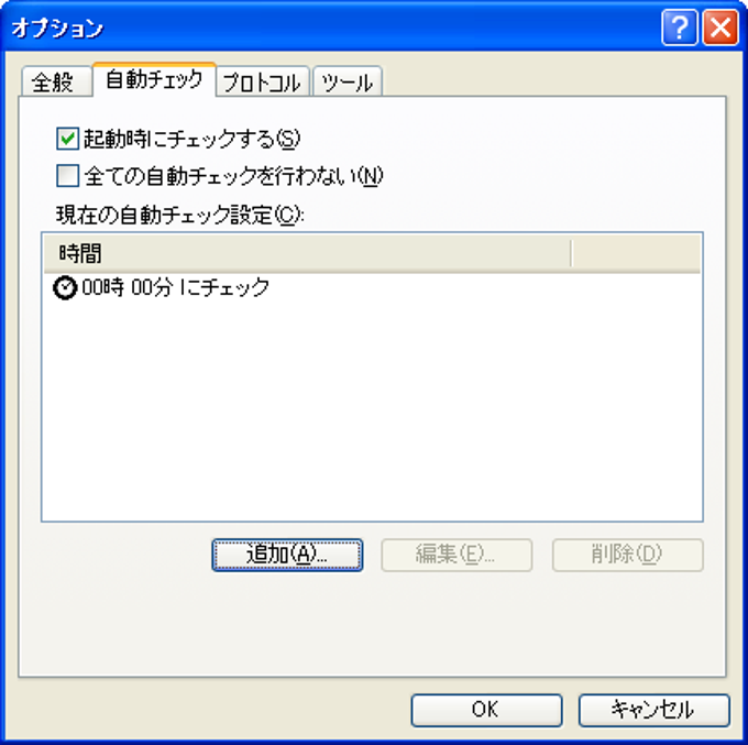 WWWC WWWC