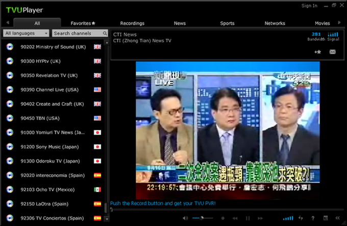 TVUPlayer TVUPlayer