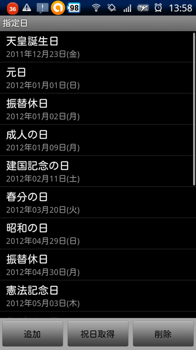 Sakurarm Sakurarm