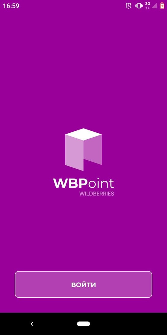 WB Point APK для Android — Скачать