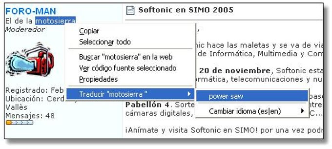 gTranslate gTranslate