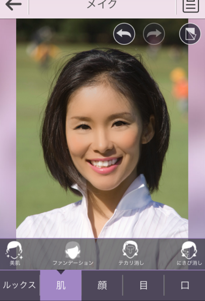 YouCam Makeup YouCam Makeup