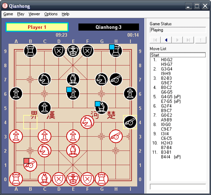 Qianhong Xiangqi Qianhong Xiangqi