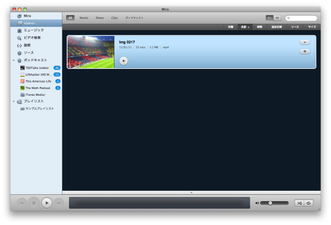 download multibeast for mac
