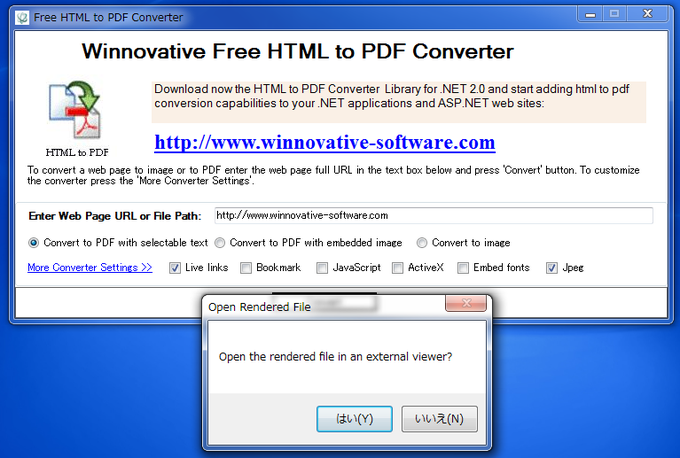 Free HTML to PDF Converter Free HTML to PDF Converter