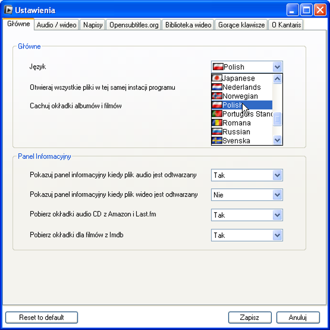 Kantaris Media Player Kantaris Media Player