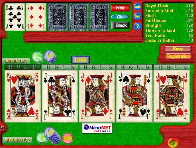 PokerMaster - Descargar
