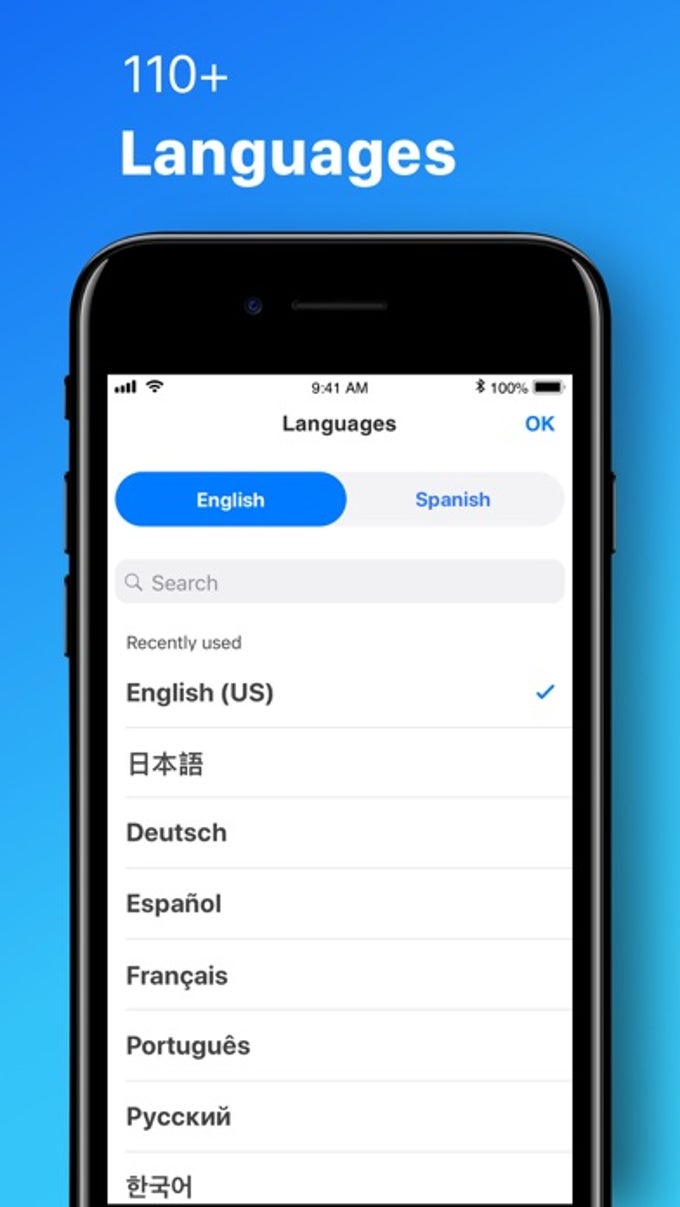 Translate Now - Translator