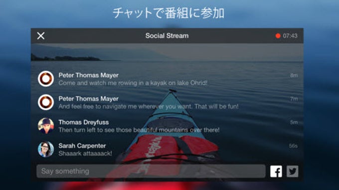 Ustream Ustream
