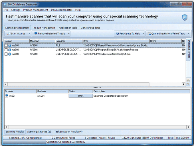 EMCO Malware Destroyer EMCO Malware Destroyer