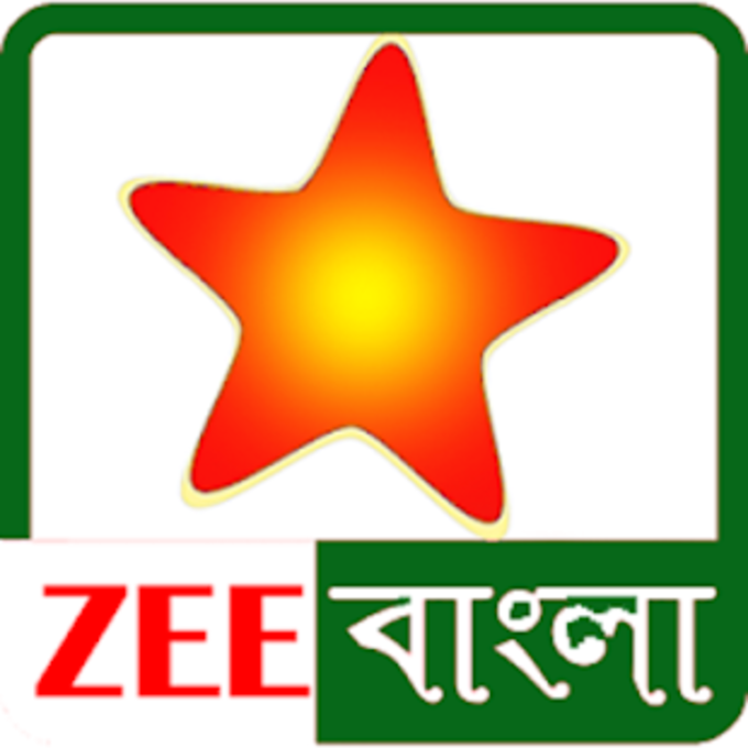 EP 303 - Goyenda Ginni - Indian Bengali TV Show - Zee Bangla - YouTube