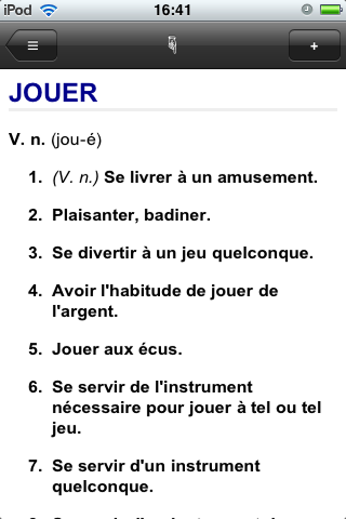 Dictionnaire Littré Dictionnaire Littré