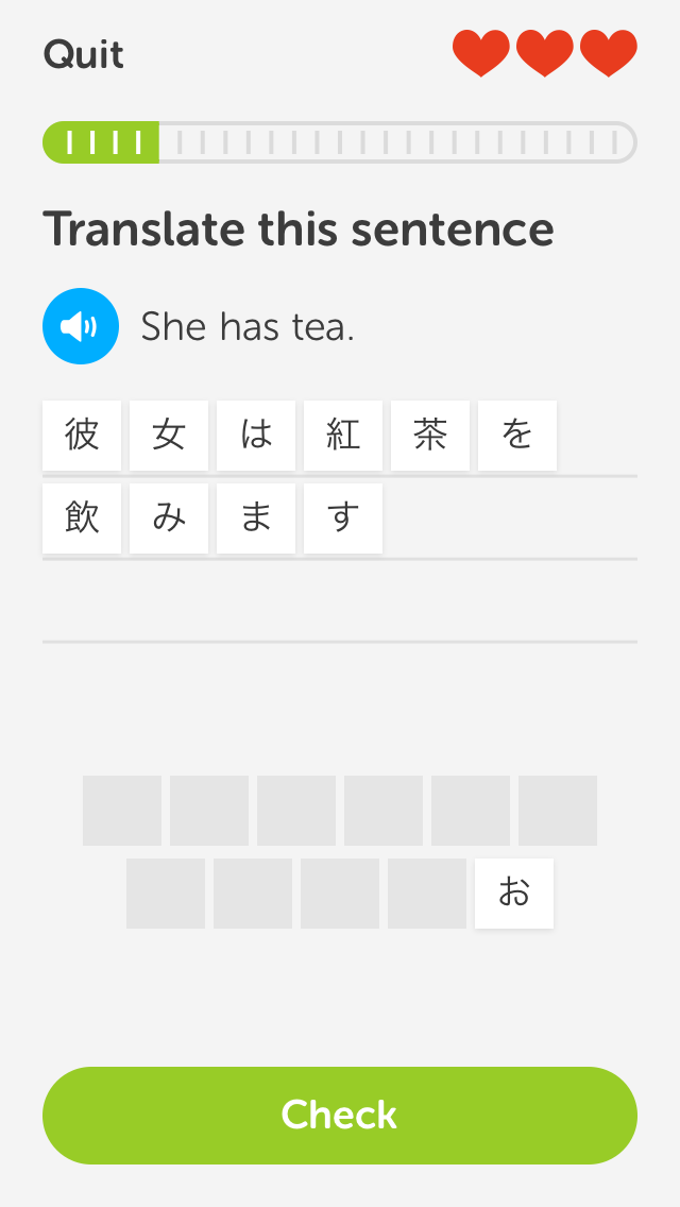 Duolingo Duolingo