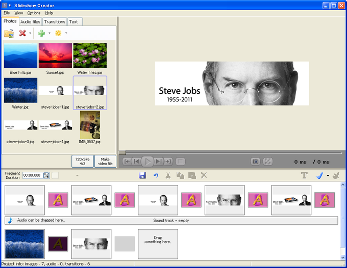 Bolide Slideshow Creator Bolide Slideshow Creator