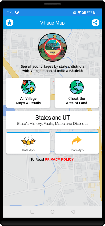 All Village Map गव क नकश