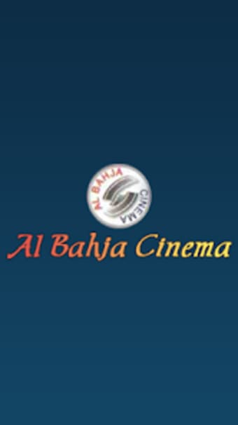 Al Bahja Cinema Oman