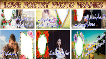 Love Poetry  Mohabbat Shayari