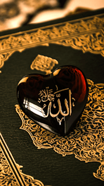 Allah Wallpaper HD