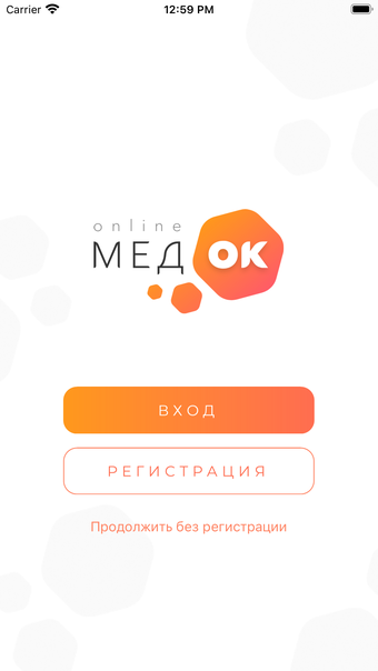 МедОК Онлайн