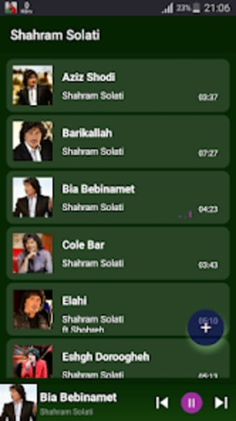 Shahram Solati - songs offline