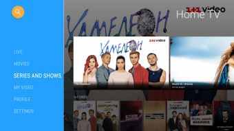 Kyivstar TV for TV-sets and media players