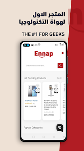 Ennap.com