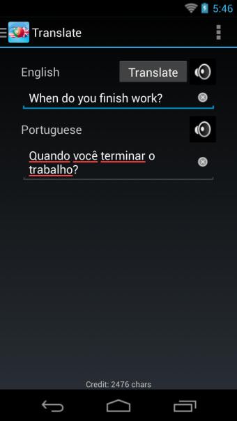 Portuguese English Dictionary +