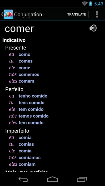 Portuguese English Dictionary +