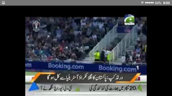 Live Cricket TV HD live cricket channel HD