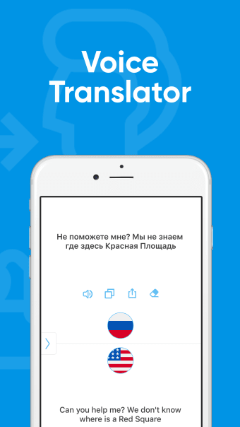 Language Translator: EasyFast