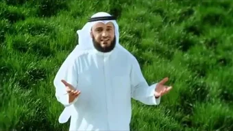 نشيد رحمن يا رحمن لايحتاج نت