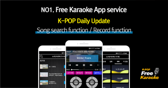 mobile karaoke - K-POP