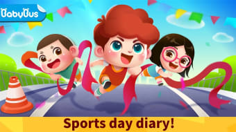 Little Pandas Sports Diary