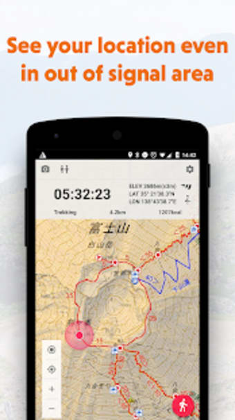 YAMAP - Social Trekking GPS App -