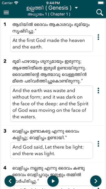 Holy Bible in Malayalam