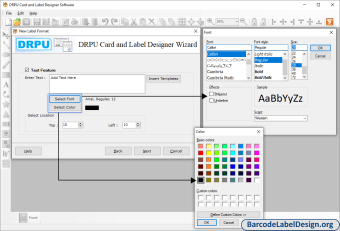 ID Card Designer Software